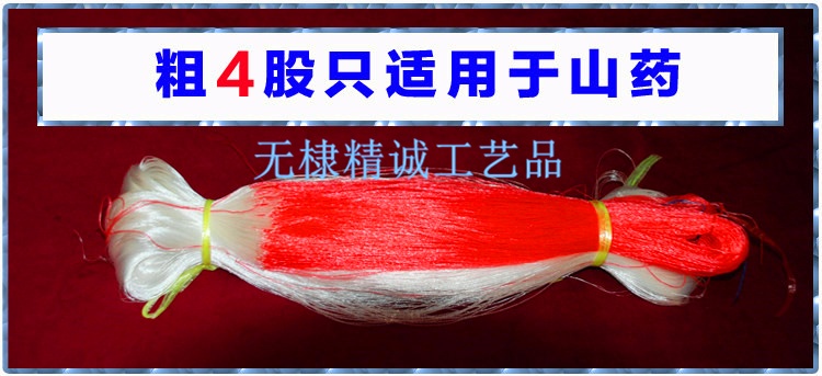 爬藤网