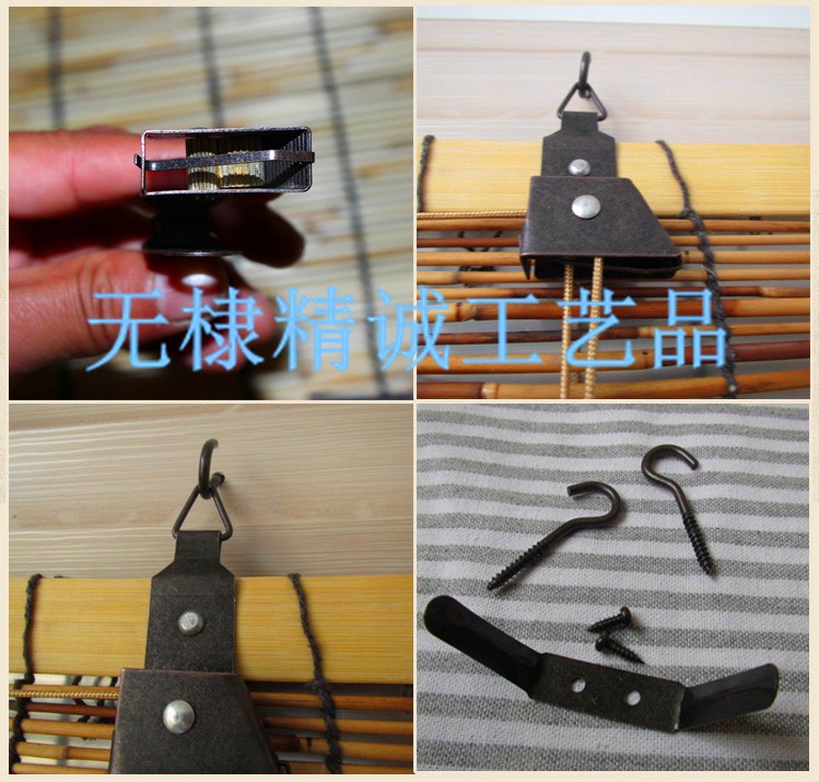 竹帘拉绳 铁质升降