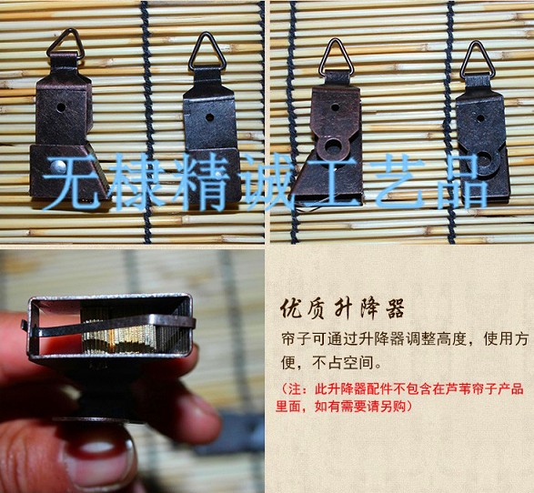优质升降器