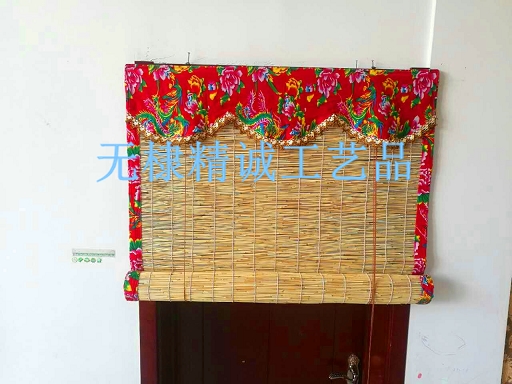 包边芦苇帘