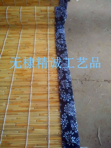 包边芦苇帘
