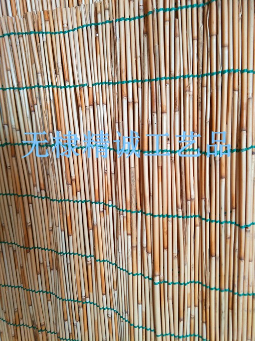 养殖用胶丝线芦苇帘