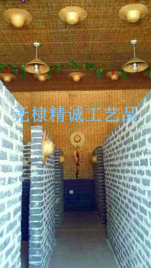 原色芦苇帘